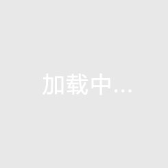 肖